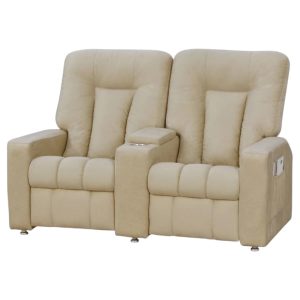 Recliner 2 Cuerpos Gamuza